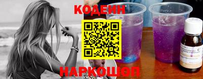 скорость mdpv Комсомольск-на-Амуре