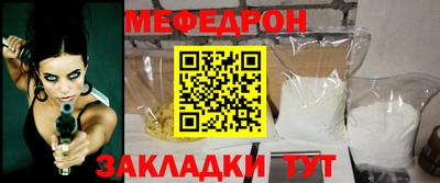 PSILOCYBIN Коммунар