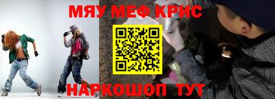 MDMA Конаково