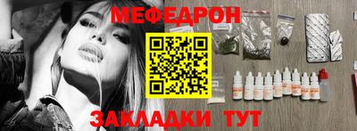 PSILOCYBIN Коммунар
