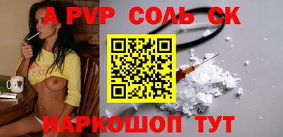MDMA Конаково