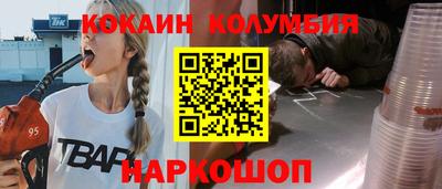 PSILOCYBIN Коммунар