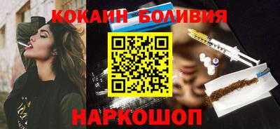 MDMA Конаково