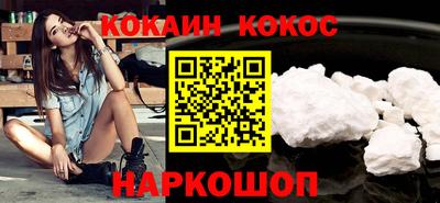 PSILOCYBIN Коммунар