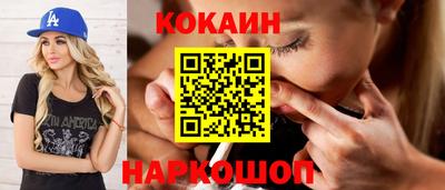 MDMA Конаково