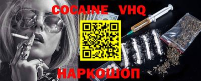 PSILOCYBIN Коммунар