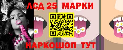 MDMA Конаково