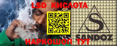 MDMA Конаково