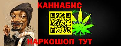 PSILOCYBIN Коммунар