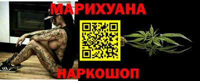 MDMA Конаково