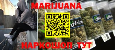 PSILOCYBIN Коммунар