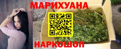 PSILOCYBIN Коммунар