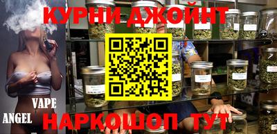 PSILOCYBIN Коммунар