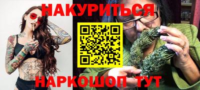PSILOCYBIN Коммунар