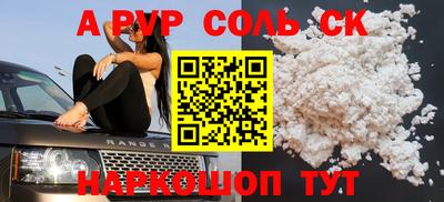 MDMA Конаково