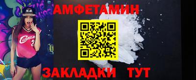 PSILOCYBIN Коммунар