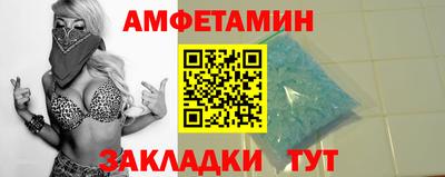 PSILOCYBIN Коммунар