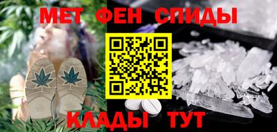 PSILOCYBIN Коммунар
