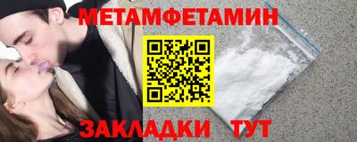 скорость mdpv Комсомольск-на-Амуре