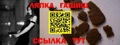 MDMA Конаково