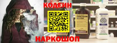 MDMA Конаково