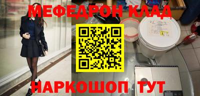 PSILOCYBIN Коммунар